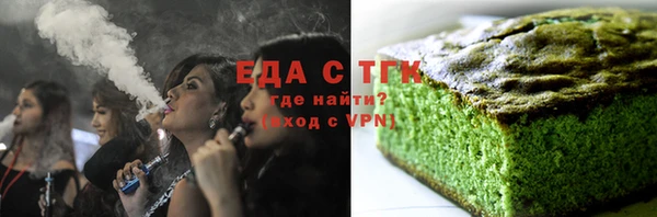 прущая мука Вязники